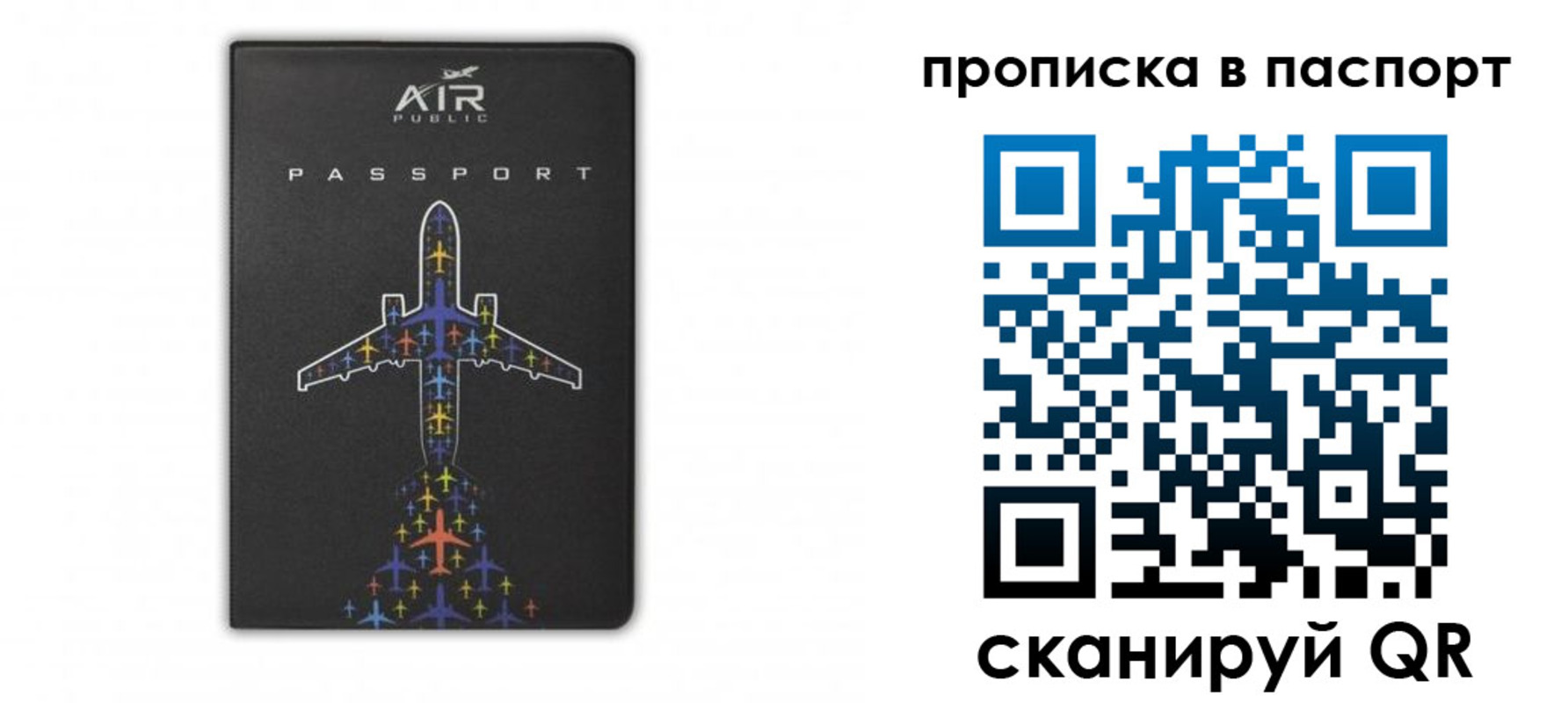 форма 3 в Апатитах